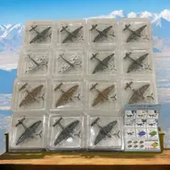 1/144 マイクロアーマー 第6弾　ユンカース スツーカ15機おまとめセット♪