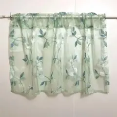 ミントグリーン カフェカーテン 幅100cm×丈55cm 1枚 刺繍 花柄 出窓