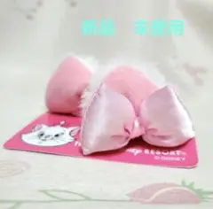 ディズニー　マリーちゃん　パッチン☆ヘアピン☆猫耳
