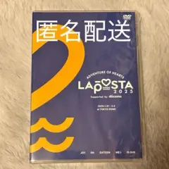 新品 未開封 ラポスタ 2025 DVD JO1 INI DXTEEN
