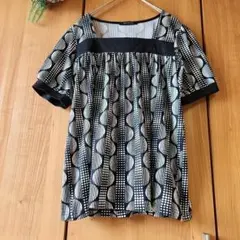 Item thumbnail for item 64faccef-42f9-45c5-b1f5-303e059ffe4a