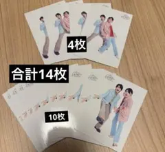 ミセスグリーンアップル 大森元貴×若井滉斗 fjordフォトカ