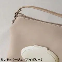 Item thumbnail for item d55efe4e-e8a6-416d-b46f-69876a8737bd