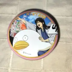 銀魂　桂小太郎　エリザベス　バレンタイン　缶