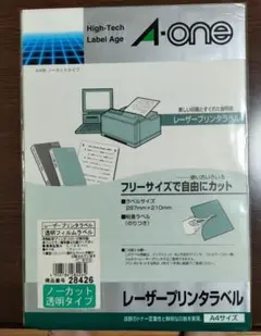 Item thumbnail for item 3ce7ba55-6d77-4631-933d-6c9c7bcb638b