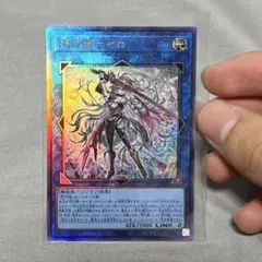遊戯王　閃刀姫ゼロ　レリーフ
