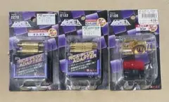 Item thumbnail for item 93a63c2a-997c-453e-a17c-ee3225b14933