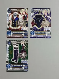 アイカツ【ブロックチェックコーデ】排出版　3枚セット　藤堂ユリカ