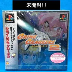 クライムクラッカーズ2　PlayStation