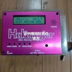 計測機　測るんジャー　ALEXRACING 計測機 測るんジャー ALEXRACING ラジコン・ドローン