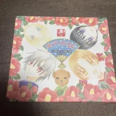 学園アリス　カルタ 2025年最新】学園アリス カルタの人気アイテム - メルカリ