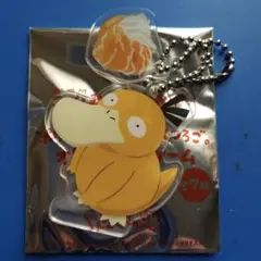 コメダ珈琲店×ポケモン　オリジナルチャーム　コダック