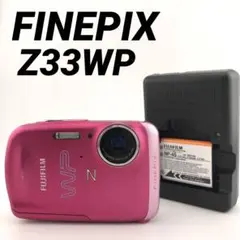 Fujifilm FinePix Z33WP - Digital camera - compact - 10.0 MP