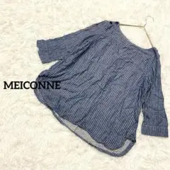 Item thumbnail for item f8f5c131-fd9e-4795-a127-4d52b8d38ff3