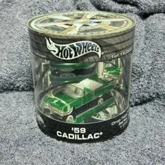 1/64 Hot Wheels '59 Cadillac Drop Tops