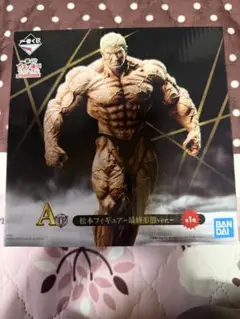 Item thumbnail for item 7924a3c1-3092-443b-9fde-44ba416ef228