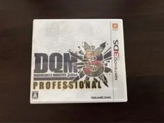 ドラゴンクエストモンスターズ ジョーカー3 プロフェッショナル
