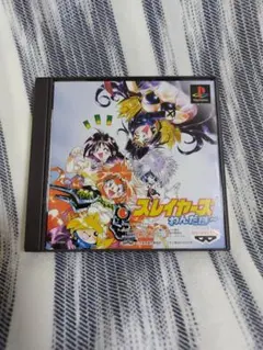 スレイヤーズわんだほ〜　ps1 ソフト