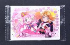 プリキュア　ウエハース10　No.27 1000thANV　エンドカード
