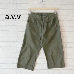 a.v.v homme メンズ クロップドストレートパンツ カーキー ひざ下丈