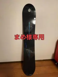 中古 BURTON 10-11 HERO(バートン ヒーロー)155cm