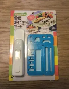 Item thumbnail for item 55c11431-41e3-4d1c-964f-22826739fa9c