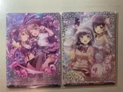 オンゲキ bitter flavor Make UP Future！カードセット