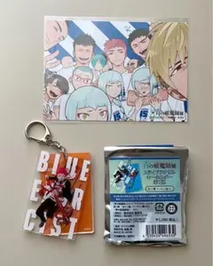 青の祓魔師展　青エク展　スライドアクリルキーホルダー　志摩廉造　入場特典　京都組