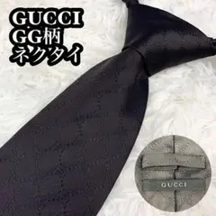 美品✨100%シルク素材✨️GUCCI GG柄 ネクタイ 茶 茶色刺繍