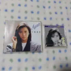工藤静香 Again & FU-JI-TSU CDセット