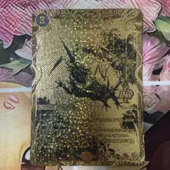 ジャブラッド 金 4枚セット m45188717874_1.jpg?1685890721