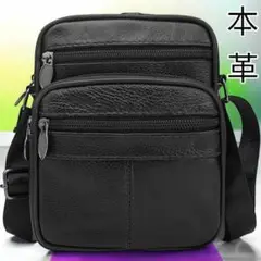 ショルダーバッグ 本革 牛革 ミニショルダーバッグ スマホショルダー 新品 黒