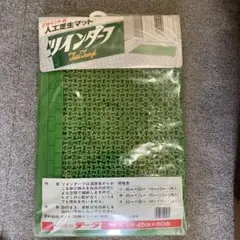 Item thumbnail for item f6b52da1-017a-4a2c-81ac-88cc6d7ff600
