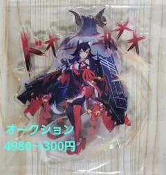 大神ミオ アクリルスタンド ホロライブ hololive ミオファ ④