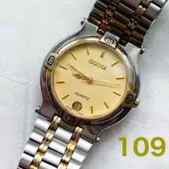 Item thumbnail for item 330d63af-c399-4133-94f5-dccada14cefb