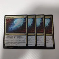 MTG 喝破 ４枚セット