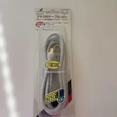 Item thumbnail for item 7850a502-fbc9-47c6-be48-4d6090f74e42