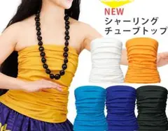 ホワイト シャーリングギャザー フリル トップス