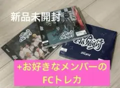 xikers JAPAN 2ND SINGLE 3形態セット