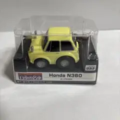Item thumbnail for item 446f05b7-d28b-4f0f-9f76-89735cebde0e