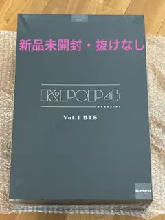 2025年最新】bts k-pop4の人気アイテム - メルカリ