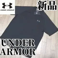 （希少残りわずか）新品 UNDER ARMOUR ブラック Tシャツ メンズ