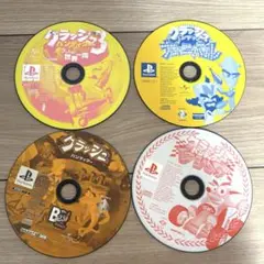【PlayStation】クラッシュバンディクーソフト4点