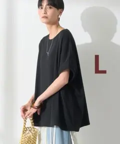 AMERICANHOLIC 　ワッフルAラインプルオーバーＬ ブラック
