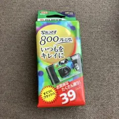 Item thumbnail for item 58b343a0-932c-4307-8931-61e026298cd8