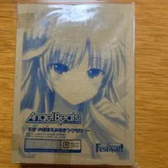 Angel Beats! 立華かなで　抱き枕カバー　天使 m13017686661_1.jpg?1725986464
