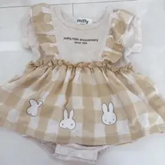 miffy ロンパース