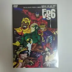 Item thumbnail for item bbec20ee-8ed2-4b74-abc2-e5be3665a3dd