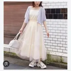 ふんわりチュールのキャミソールロングフレアワンピース
