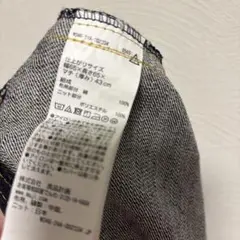 無印良品 人をダメにするクッションカバー 大